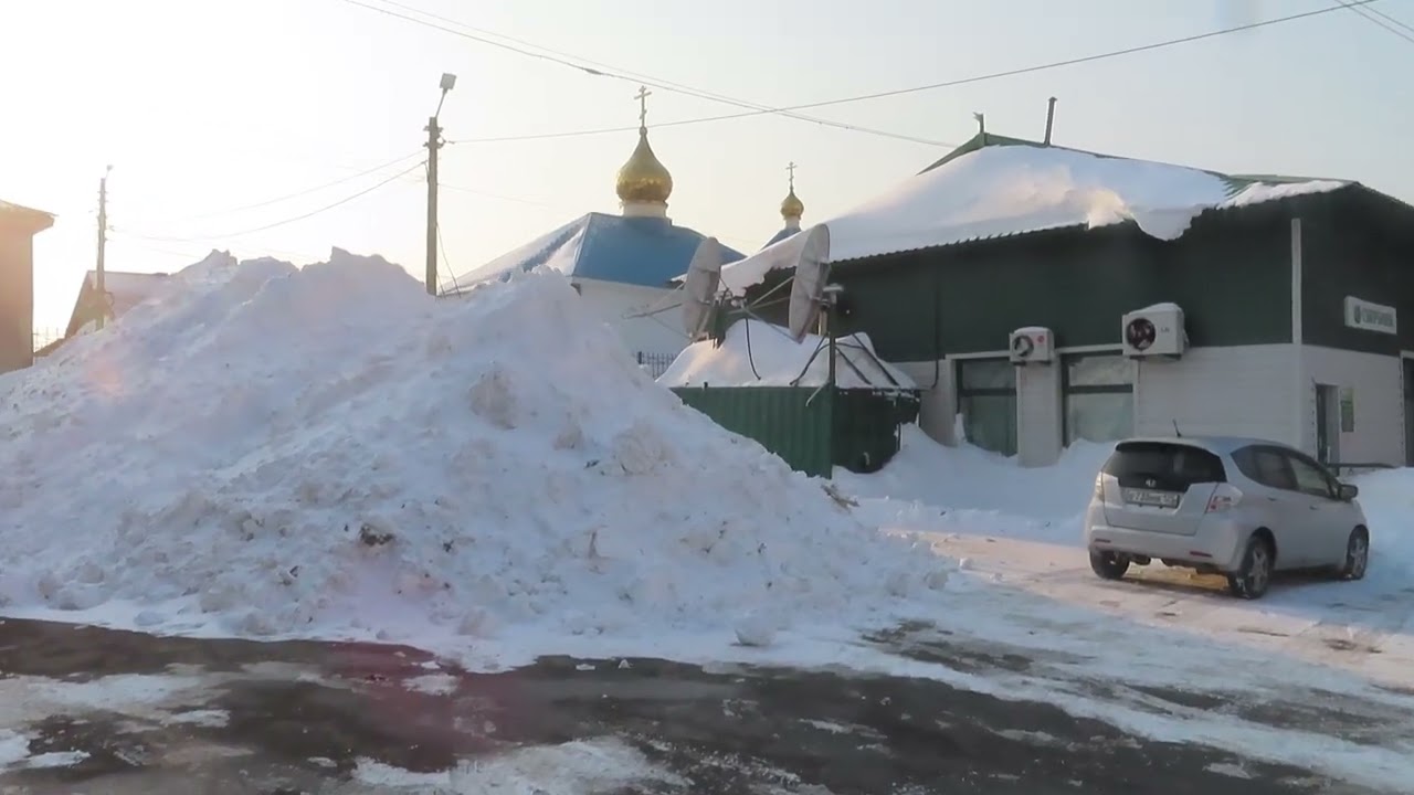 Итуруп