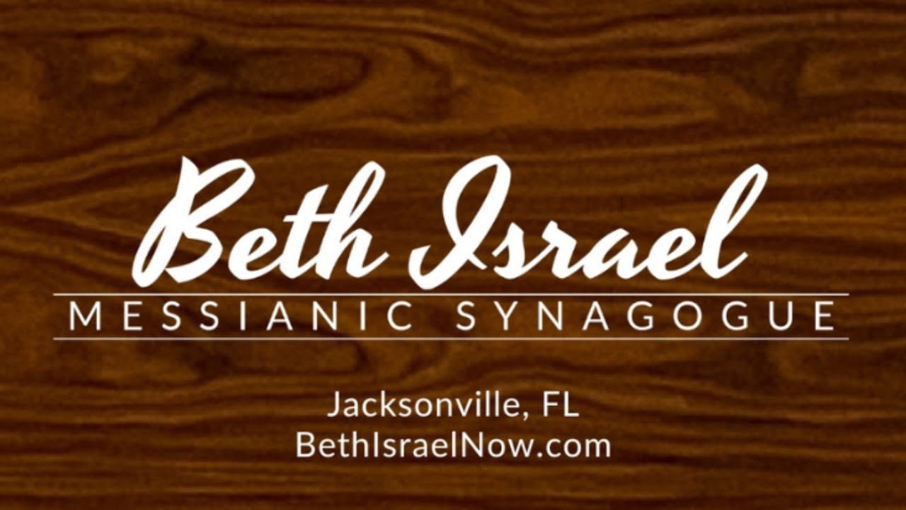 Yom Shabbat - Saturday, March 7, 2026