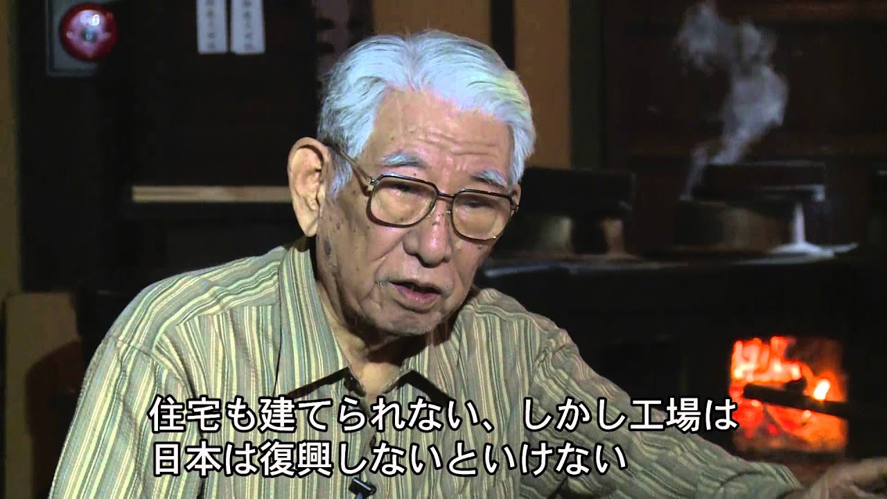 平野区今昔アーカイブ　〜加美地域・奥田 順一さん〜