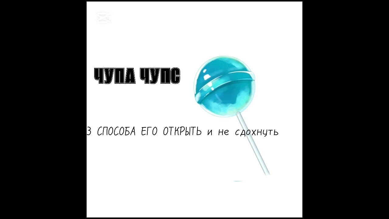 Для тренировок (извините что песня на английском)