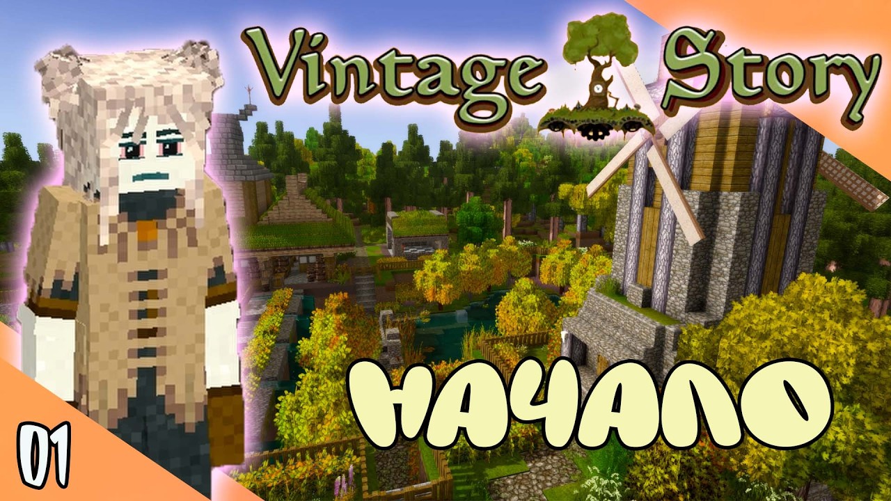 Начало в VINTAGE STORY ! (01 ) (версия 1.22)
