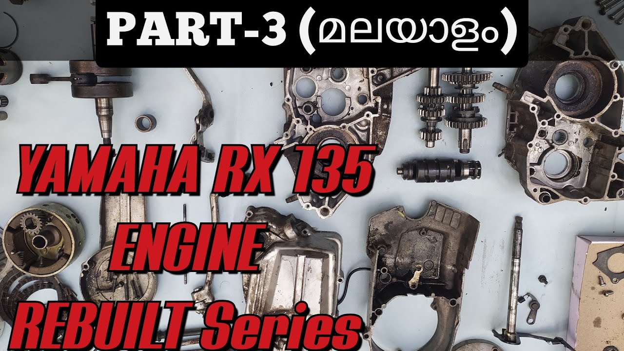 YAMAHA RX 135/100