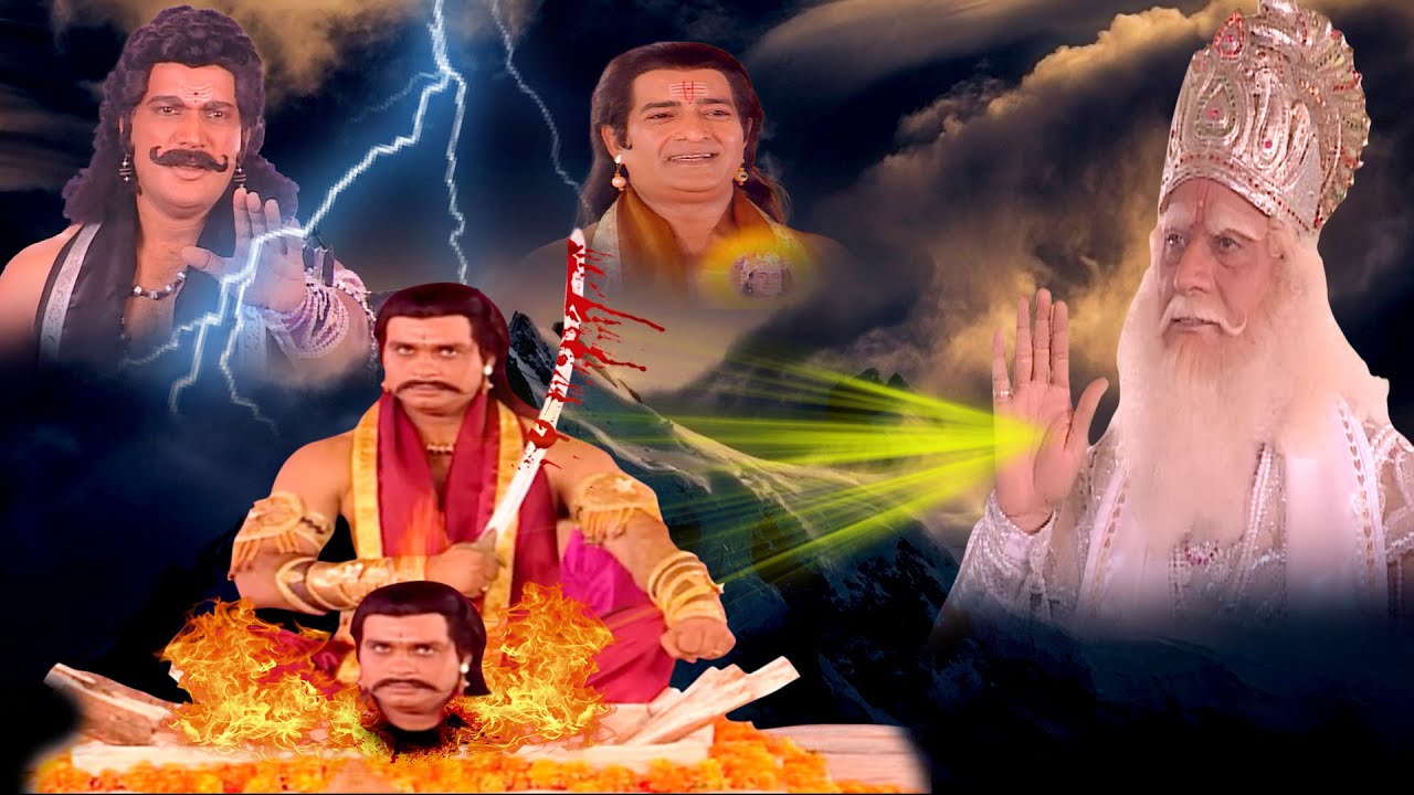 रावण कुंभकर्ण और विभीषण ने कैसे और कौन से वरदान प्राप्त किया ब्रह्मा जी से | #रामायण | #Shiv_leela