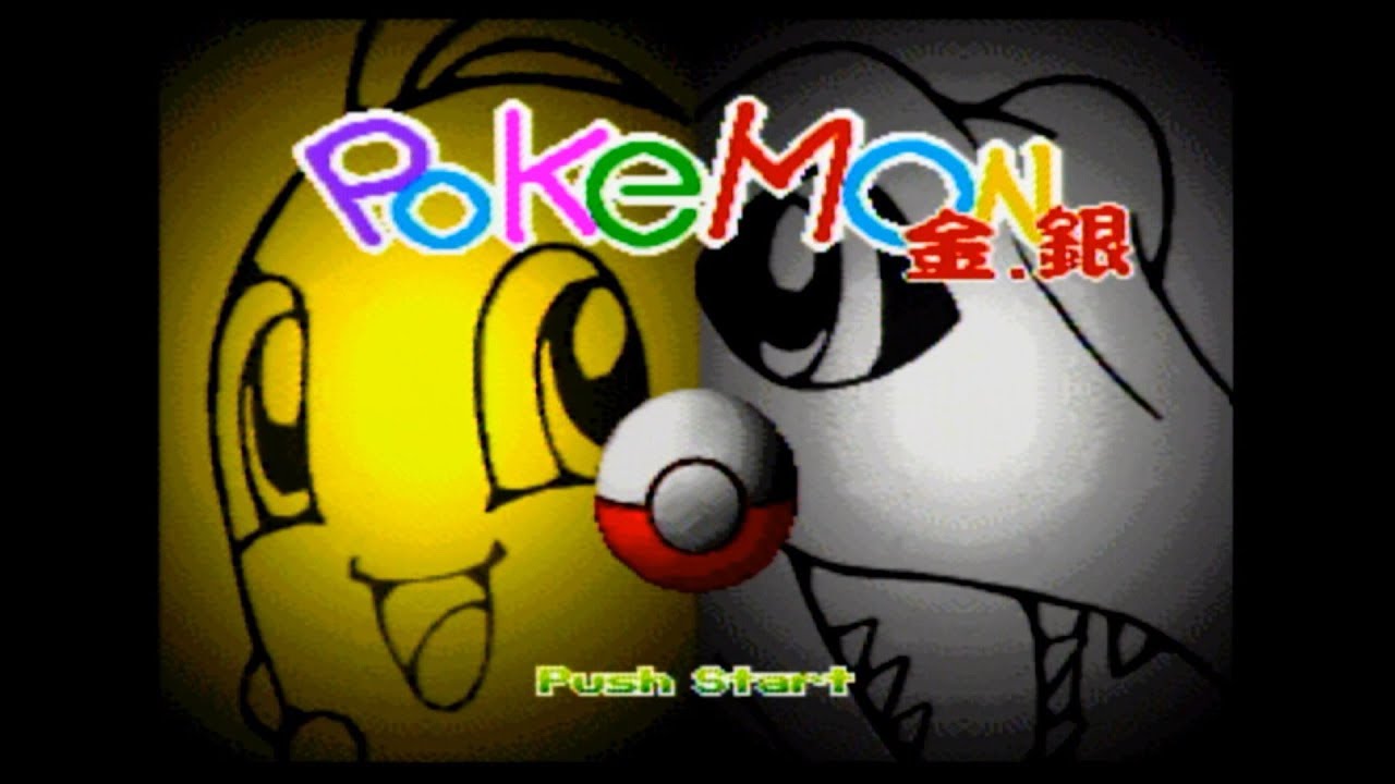 Super Nintendo Longplay - Pokemon Gold & Silver (金・銀)