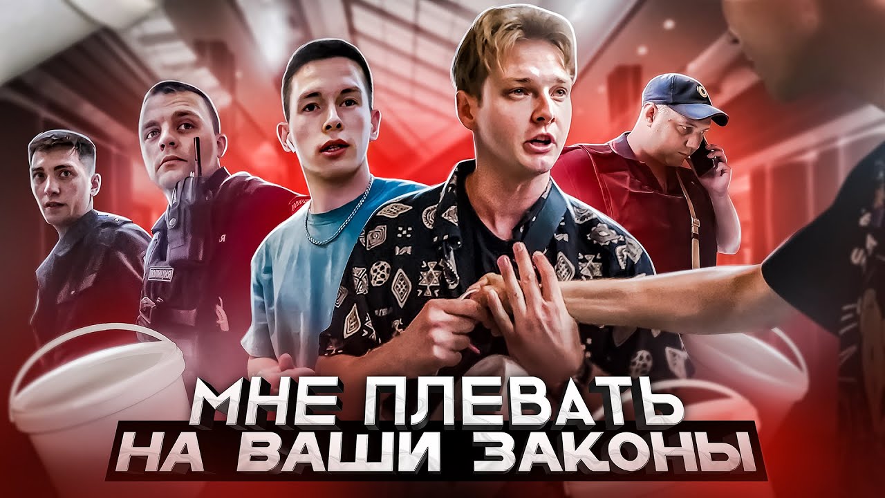 МОШЕННИК ПЫТАЛСЯ ОБМАНУТЬ ПОЛИЦИЮ / НАГЛЫЕ БАРЫГИ КИДАЮТСЯ / ПОЛИЦИЯ ЗАДЕРЖАЛА МОШЕННИКОВ / КОНФЛИКТ