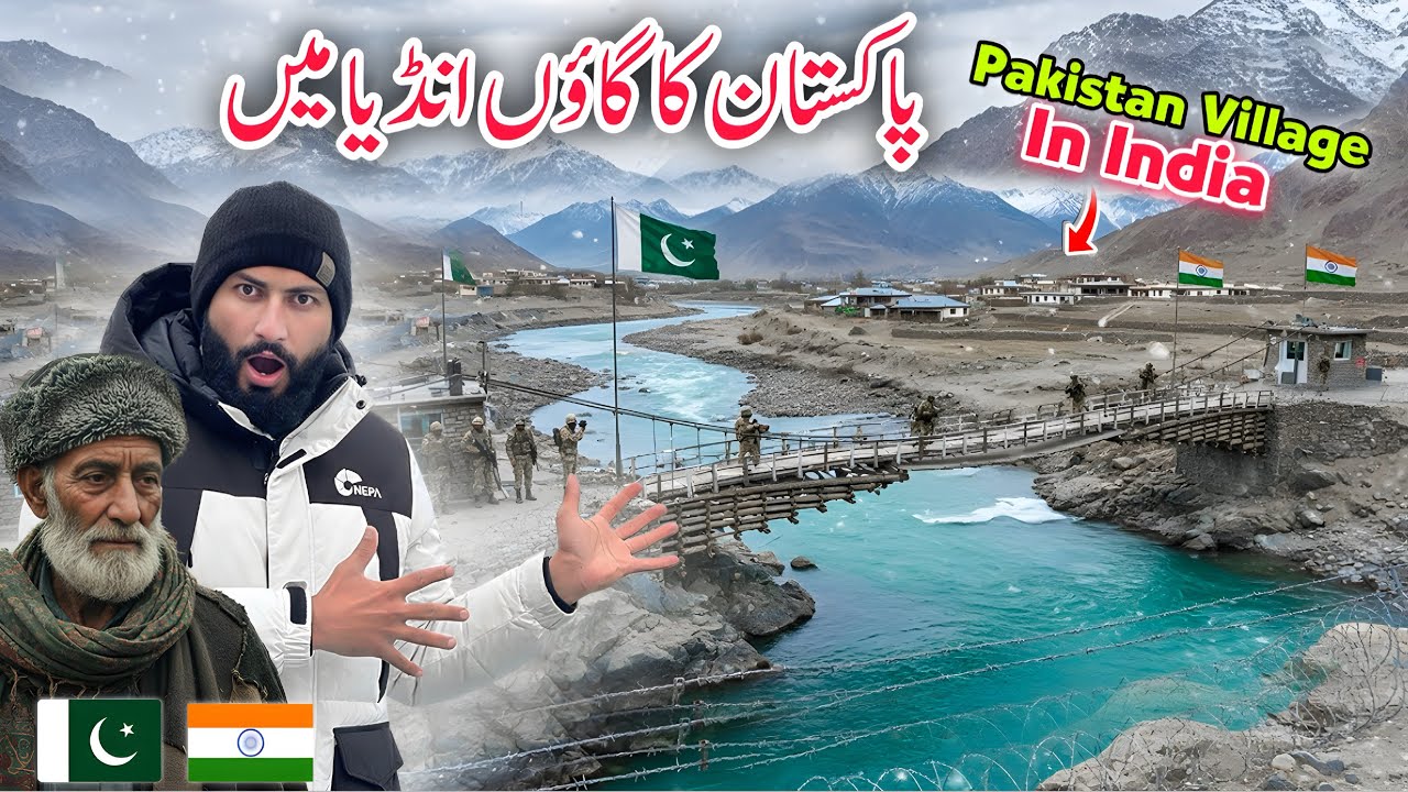 😨TRAPPED in India! Pakistan’s Hidden Border Village Revealed 🇵🇰🇮🇳