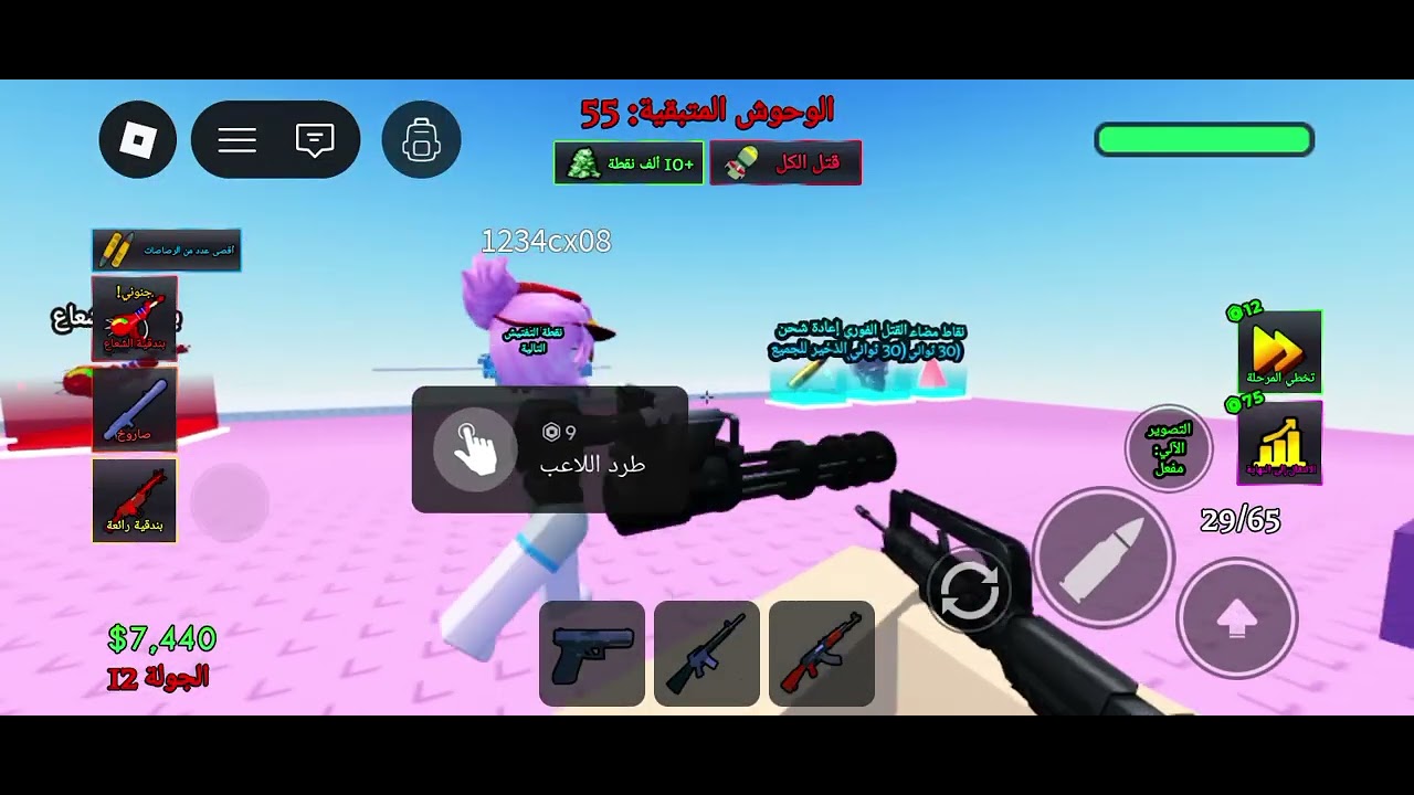 ١٨ فبراير ٢٠٢٦