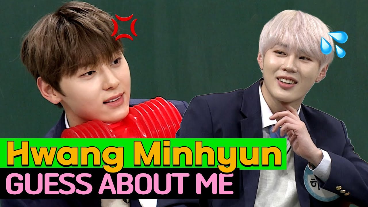 [Knowing Bros] Почему сердце Хван Мин Хёна ёкнуло из-за Ха Сон Уна🤔 | УГАДАЙТЕ ОБО МНЕ