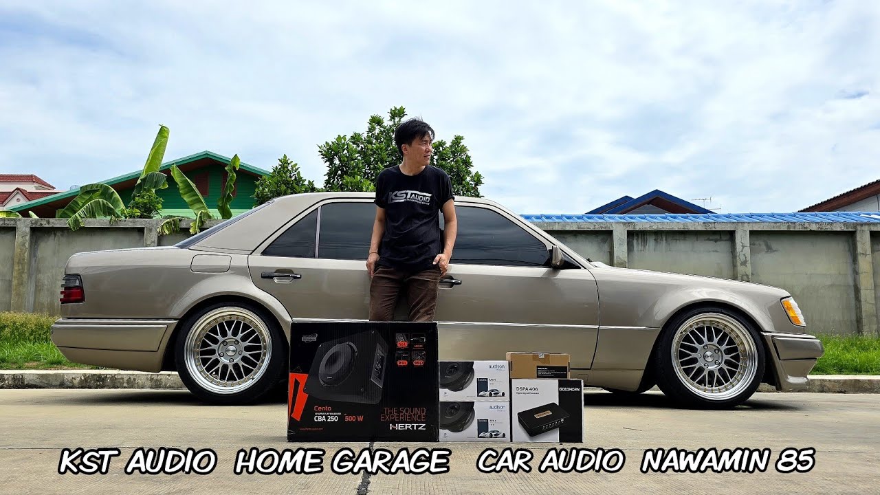 Mercedes-benz​ #W124​ เครื่องเสียง​ #DSPAMP #Goldhord ลำโพง​ #Audison​ APX 4  #Subwoofer​ Hertz