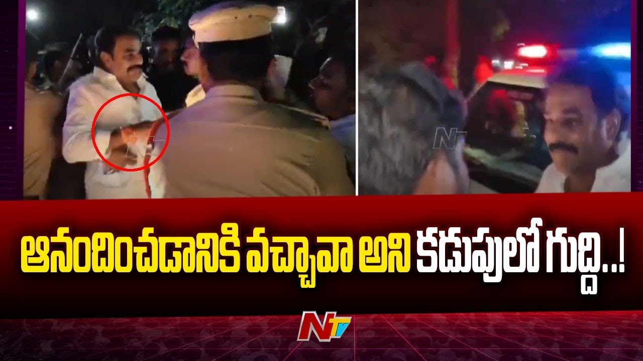 One More Case Filed Against Pinnelli Ramakrishna Reddy  | Ntv