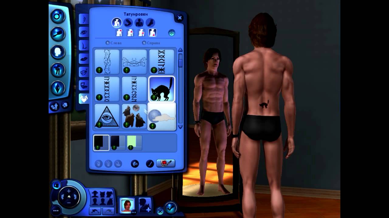 Let's Play Sims 3 ASMR - Сыграем в Симс в стиле АСМР