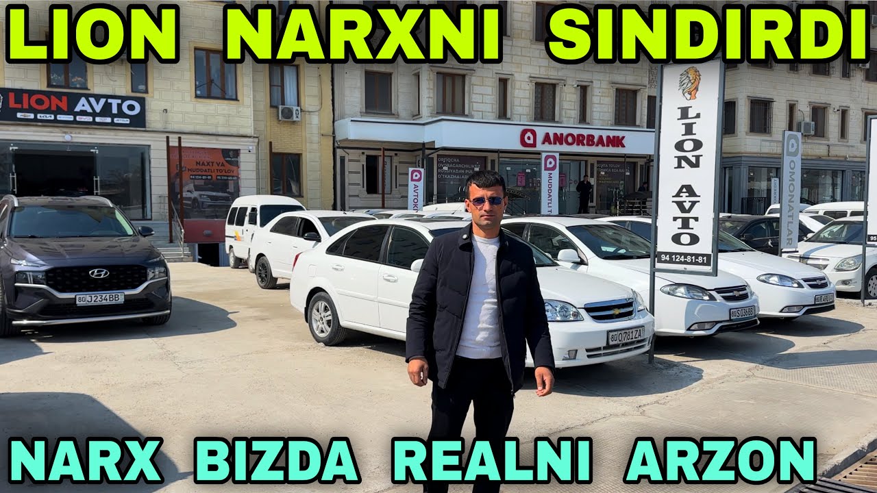 \\Lion Avto Salon\\Narxni Sindirdi Buxoroda Kobalt Jentra Damas Trekir Onix Spark Neksiya  Narxlari 