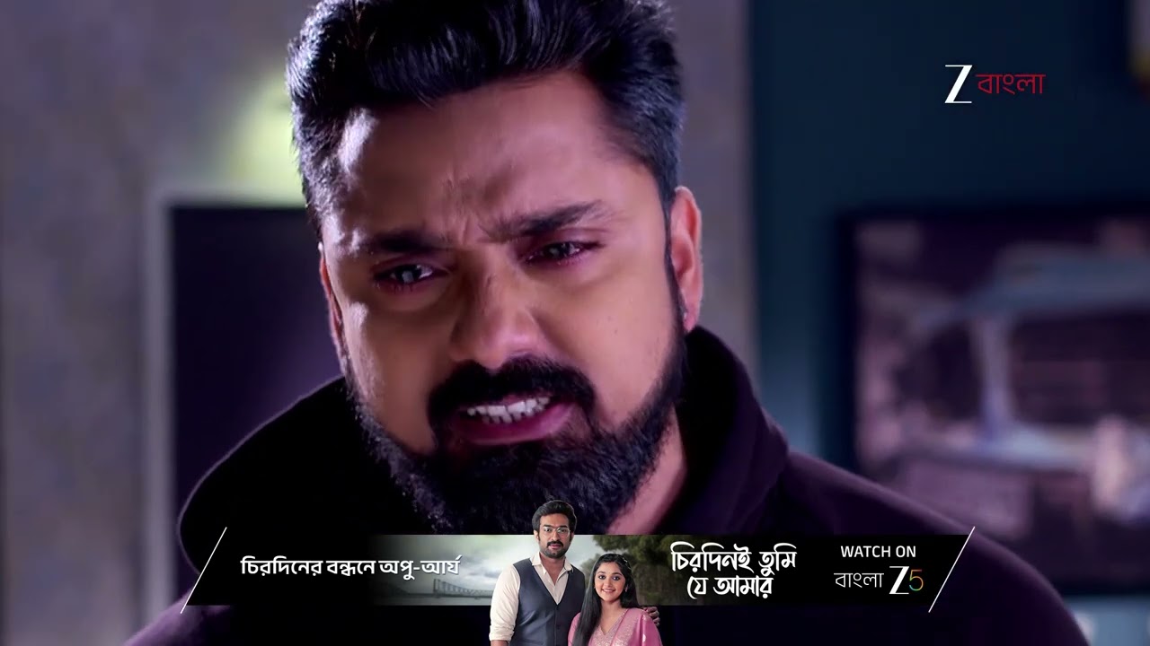 Tui Amar Hero | সব ঘটনার জন্য মহাগৌরীকে দায়ী করলো অঞ্জলি !