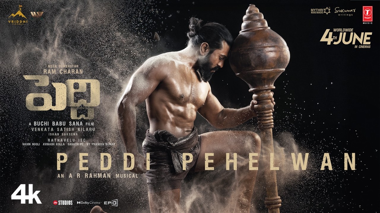 Peddi Pehelwan Glimpse (Telugu) | Peddi | Ram Charan | Janhvi Kapoor | A R Rahman | Buchi Babu Sana