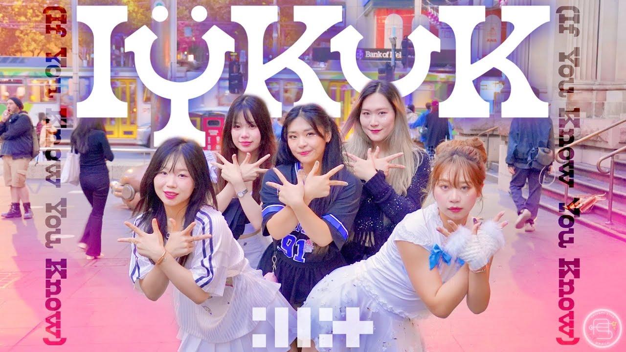 [KPOP IN PUBLIC] ILLIT 아일릿 - IYKYK | ONE TAKE Dance Cover 커버댄스 | Archery Star @Australia