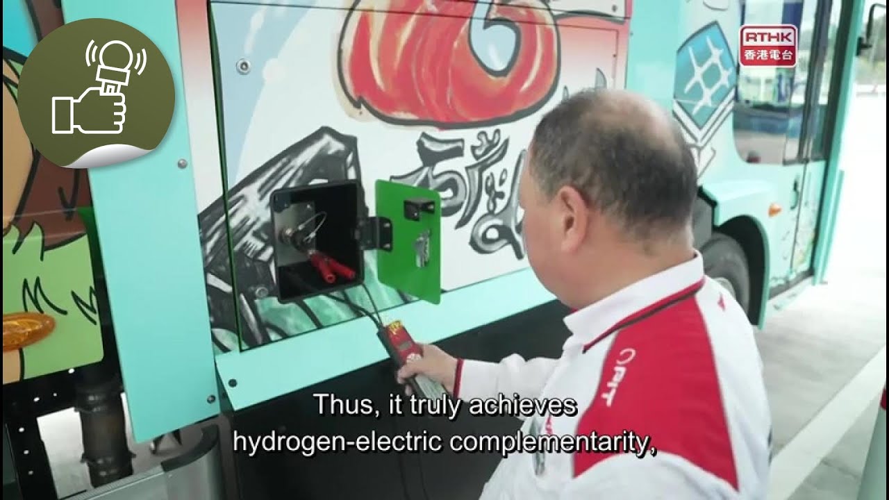 Hong Kong Connection：Hydrogen Transport Pathway