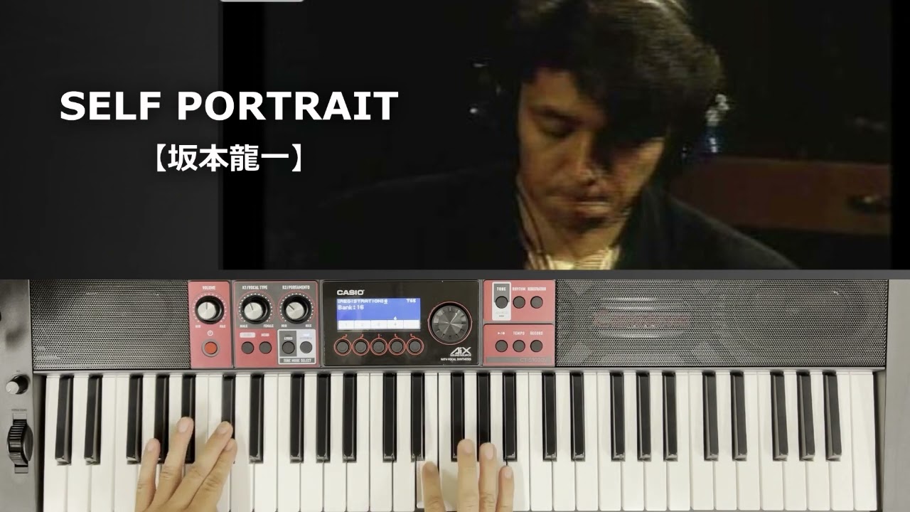 【STRINGS】SELF PORTRAIT 【坂本龍一】CT-S1000V 