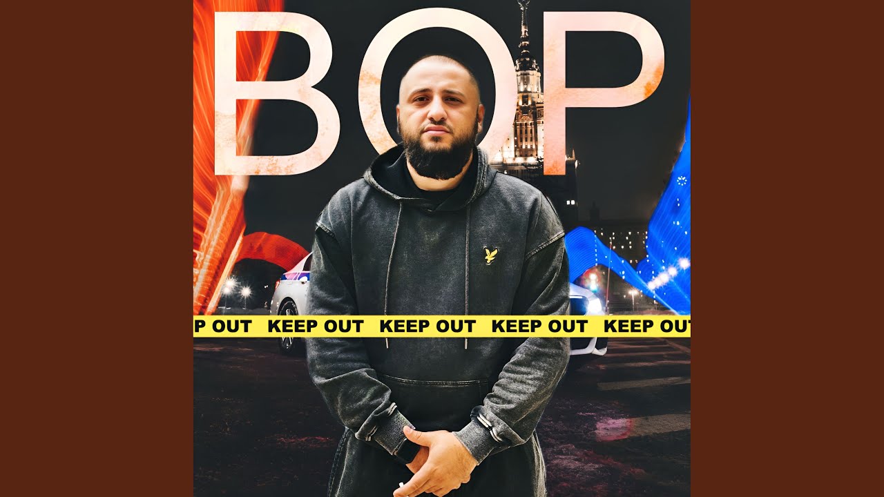 Вор