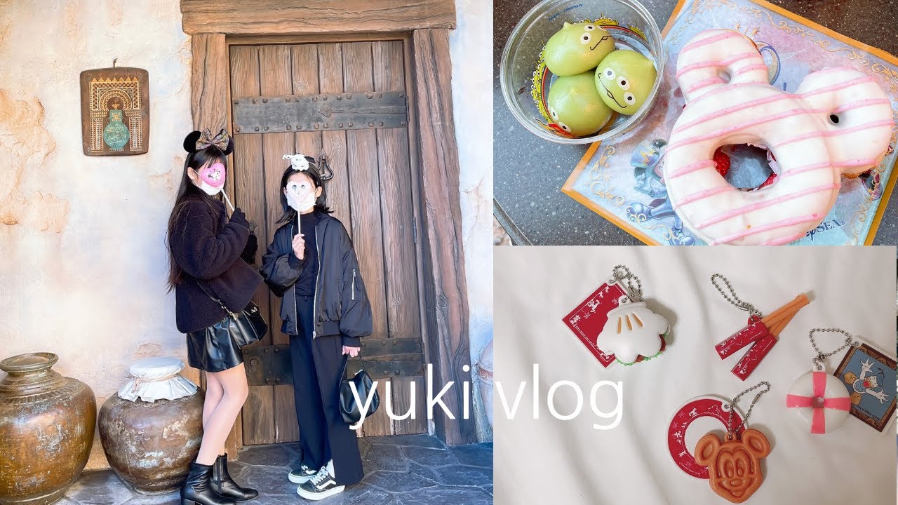 【東京ディズニーシーvlog】娘とばぁばで2年ぶりに行きました♡