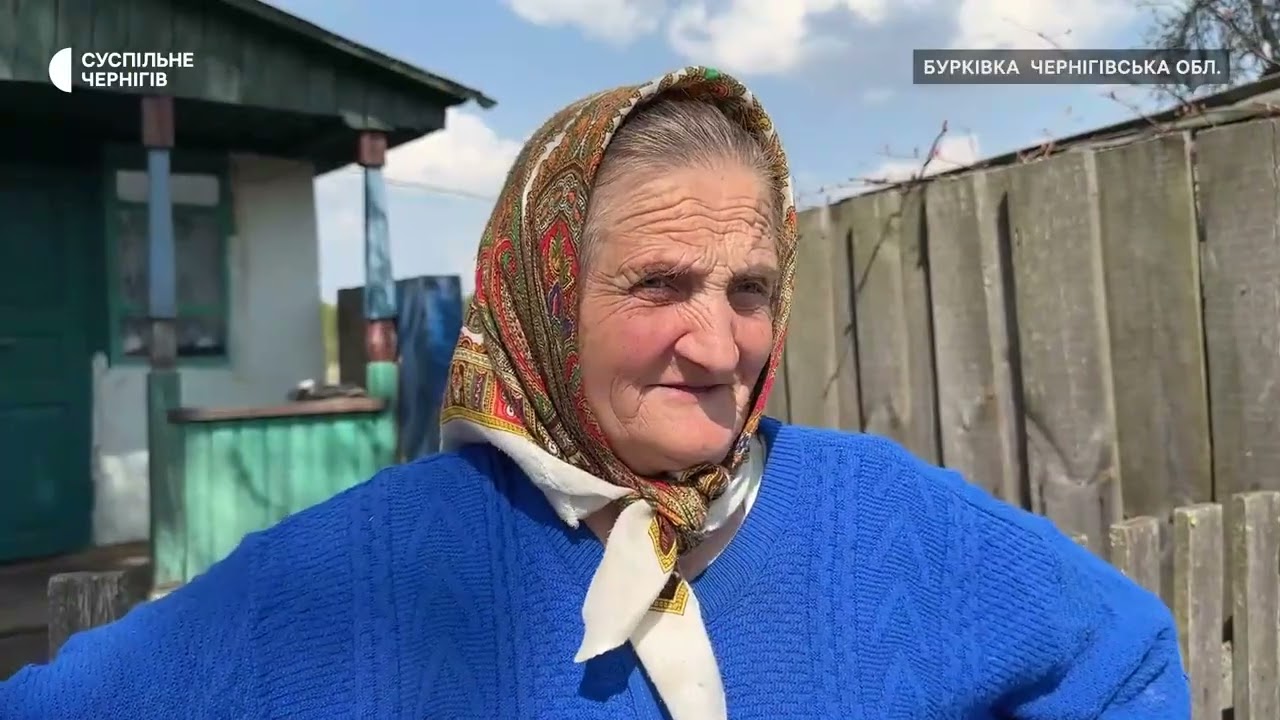 Покинуте село на півночі Чернігівщини в якому залишилося 5 жителів #чернігівська