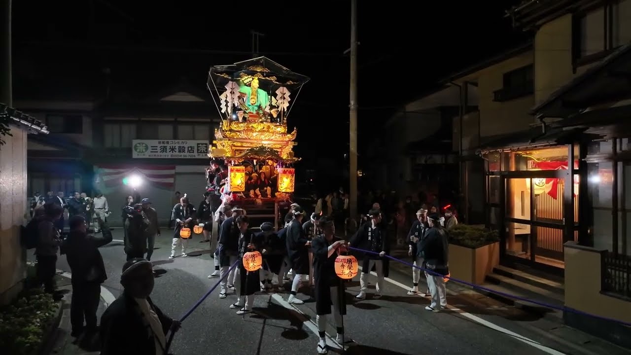 2025岩船祭 帰り屋台上濱町_三須米屋前（４Kノーカット版）