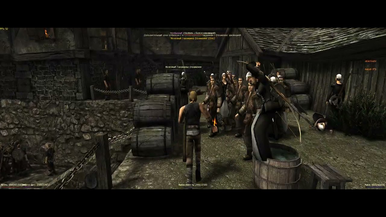 Gothic 2 Ethernal Breeze - damage tests.