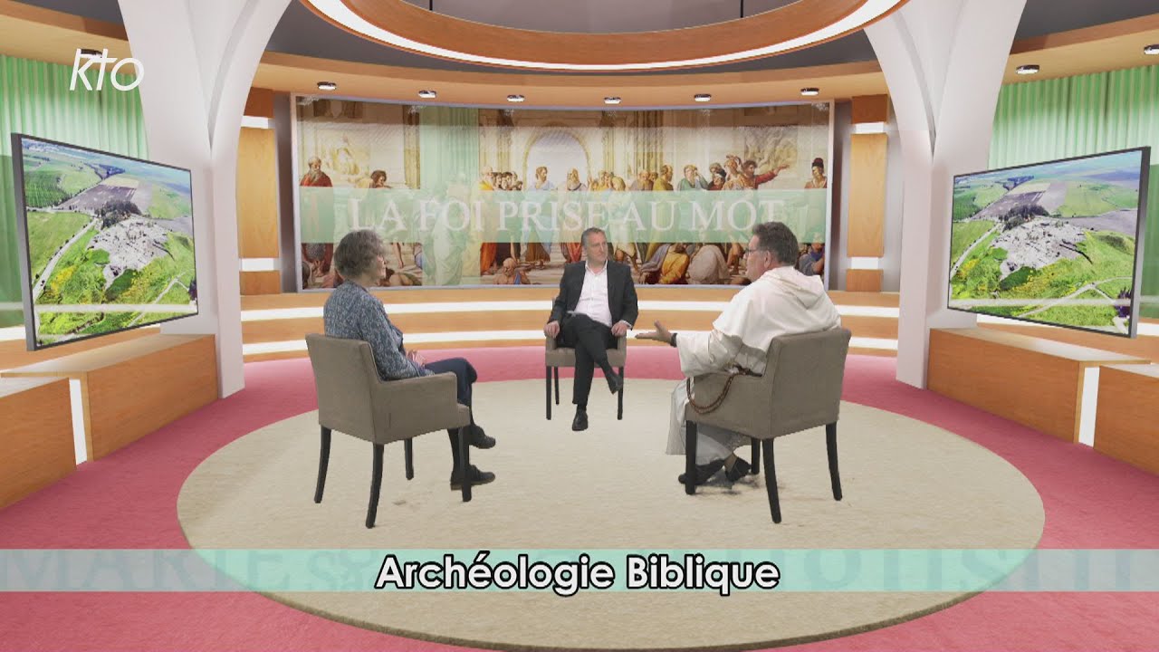 Archéologie biblique