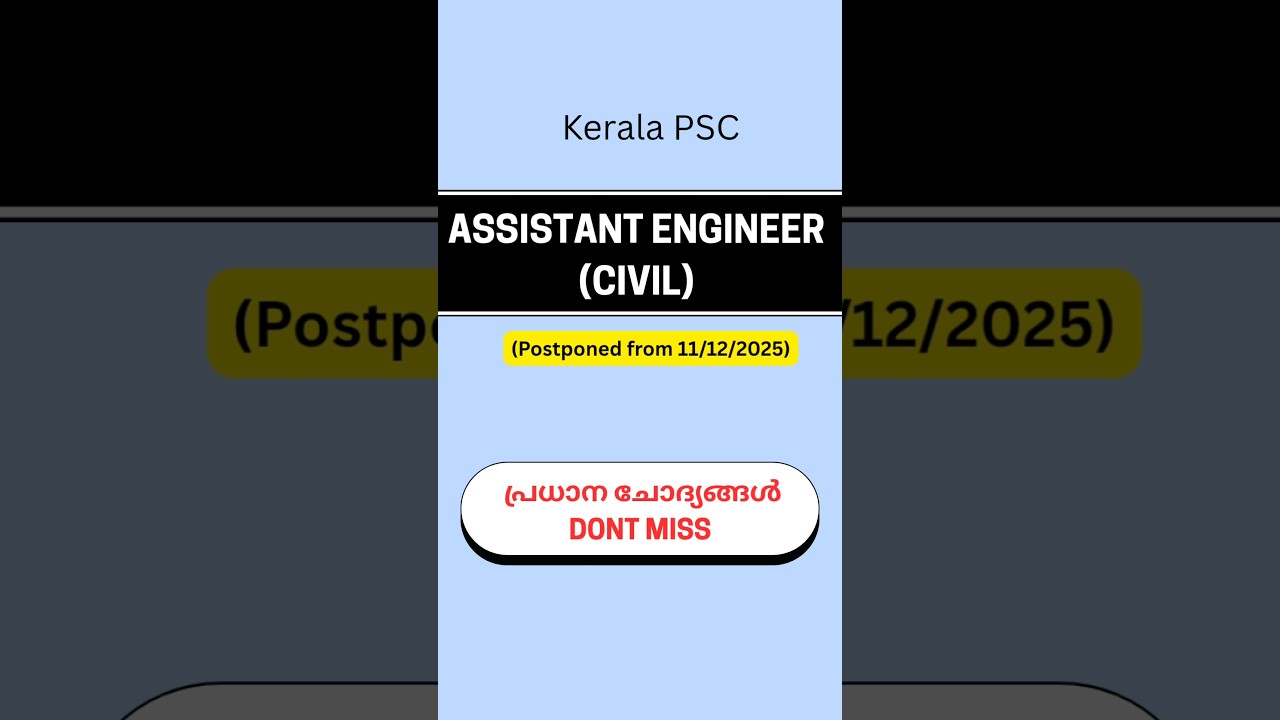 Assistant Engineer (Civil) Kerala PSC | Important & Expected Questions 