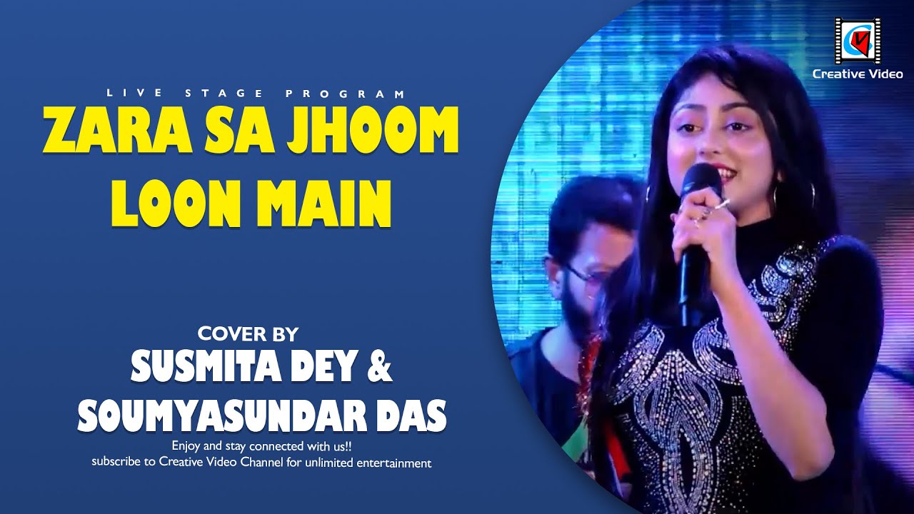 Zara Sa Jhoom Loon Main | DDLJ | Asha Bhosle, AbhijeetBhattacharya | Susmita Dey  & Soumyasundar Das