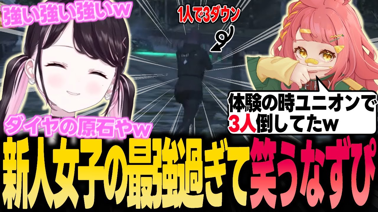【ストグラ】新人警官