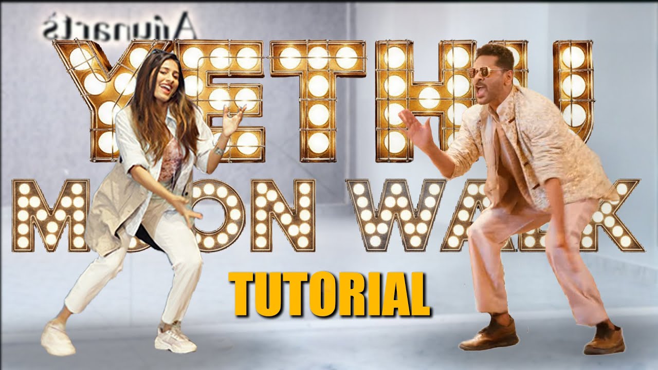 Yethu Easy Hook Step Tutorial💃❤️ | Moon Walk Movie DANCE TUTORIAL