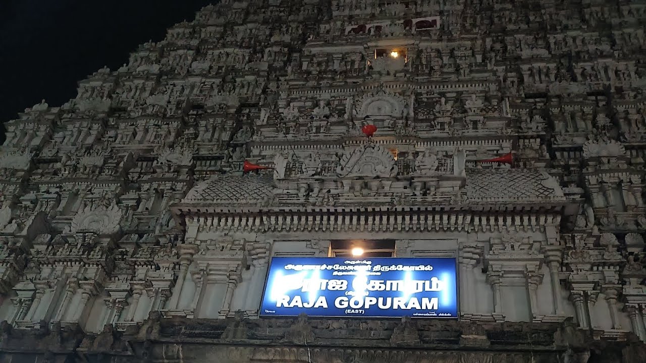 @Tiruvannamalai Type om namaha shivaya in comments ❤🔥
