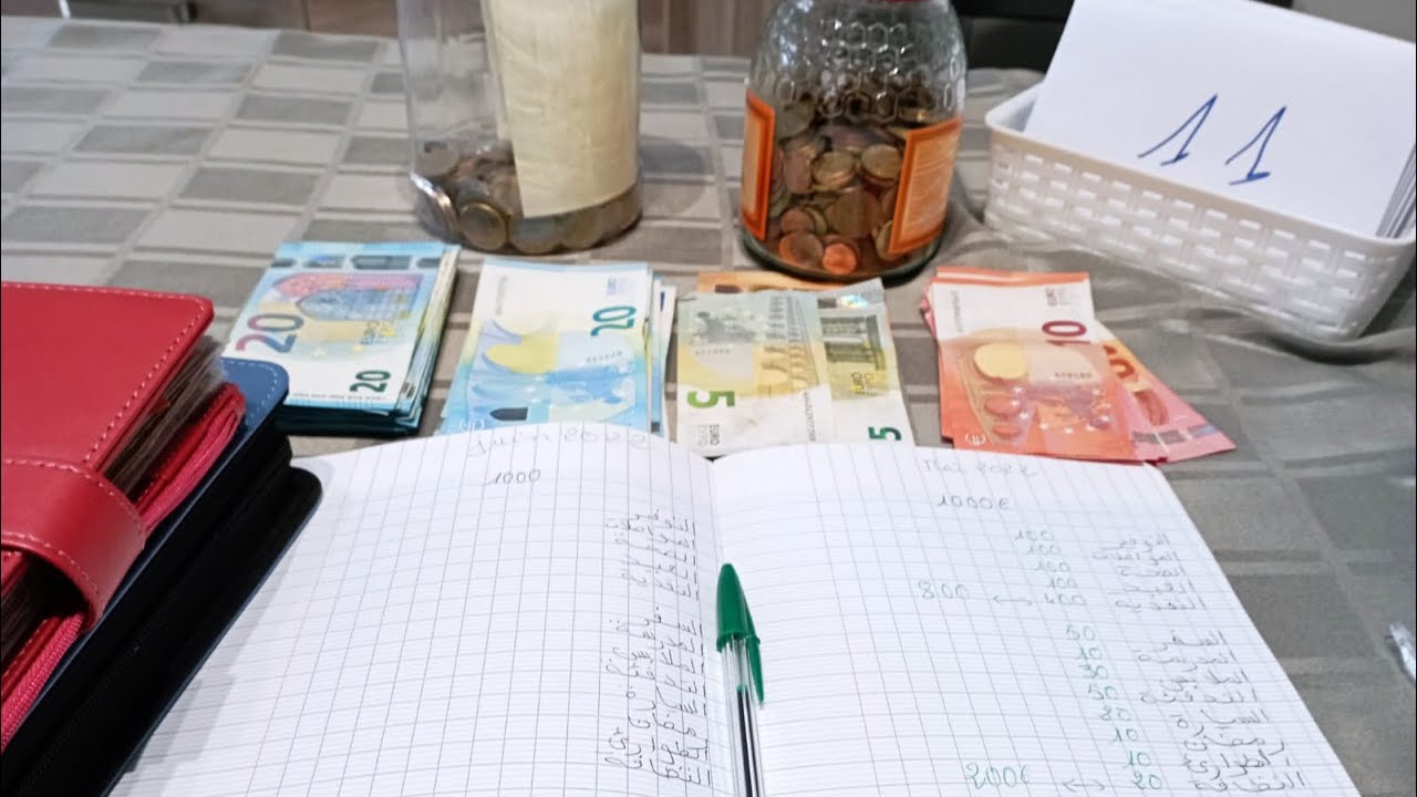 تقسيم ميزانية شهر يونيو  ديال1000€وشحال وفرت في شهر ماي