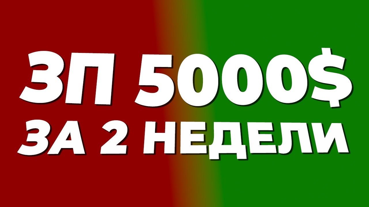 Создал Saas продукт с полного нуля и не мог запустить без DevOps. ЗП DevOps 5000$ как сэкономить?