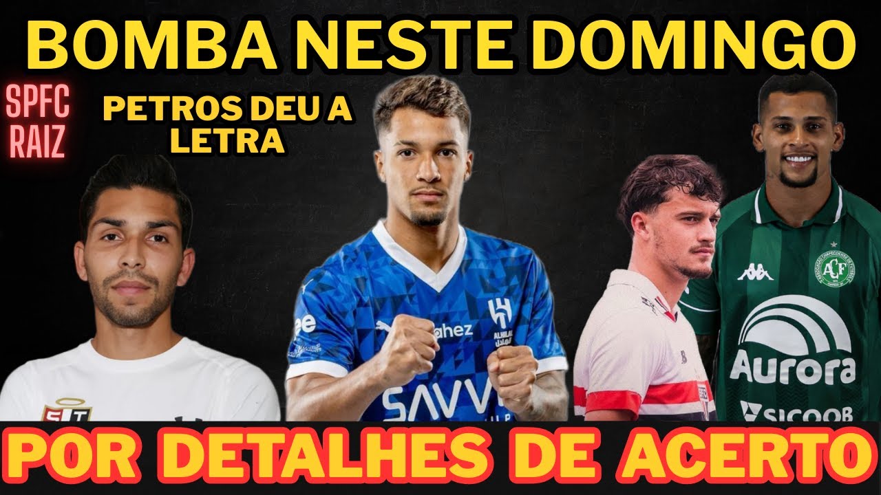 MARCOS LEONARDO DECIDE PELO SPFC E DEVE SER ANUNCIADO / LUCAS LOSS VENDIDO / MAILTON E +