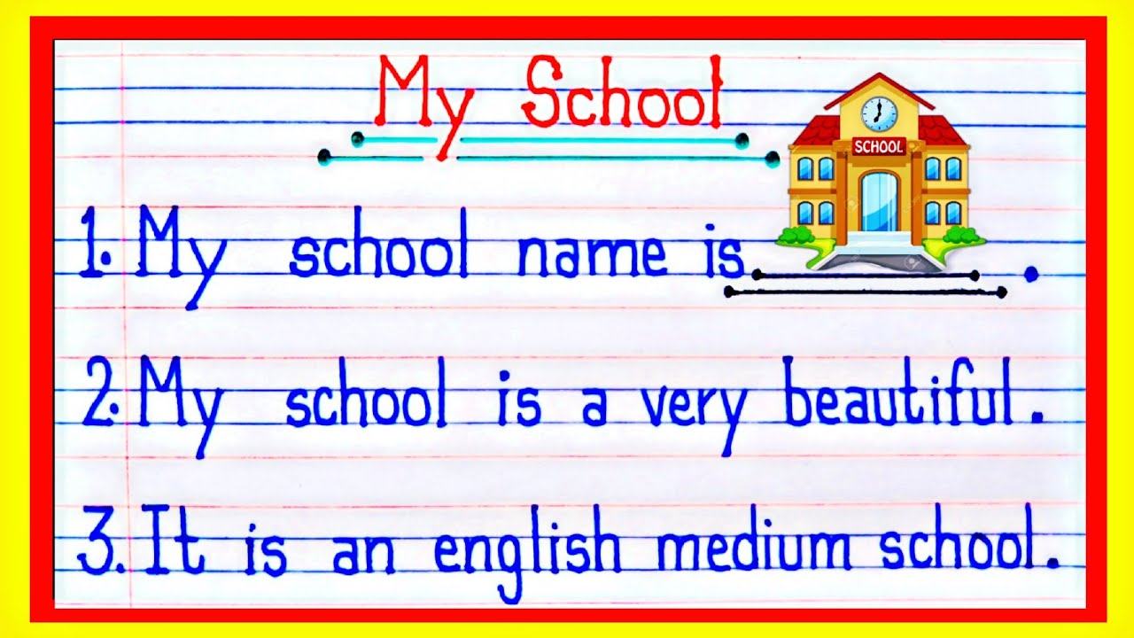 10 Lines on My school Essay | My school Essay | 10 Lines Essay on My school in English | my school