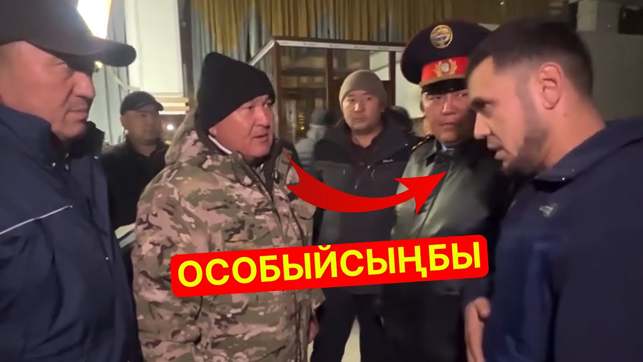 Түнү менен катуу РЕЙД болду! Тоготпогон КАФЕлер жабылды