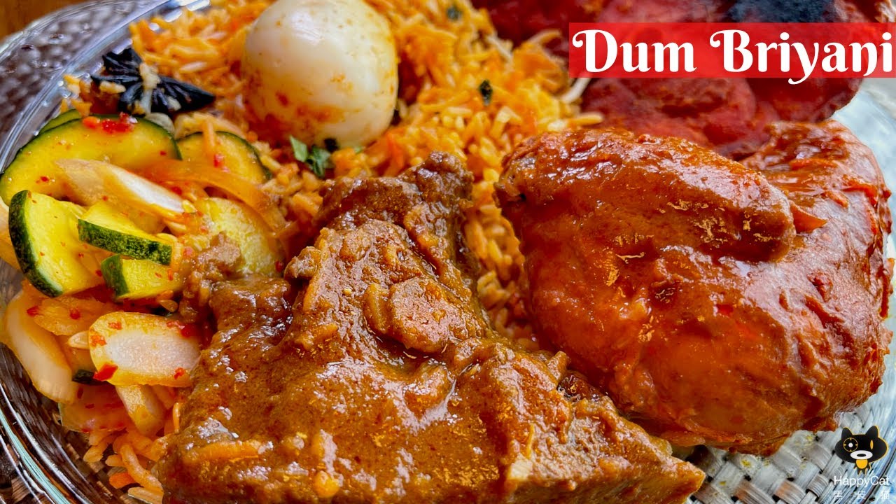 Dum Briyani: Cooked in layers, no wonder so tasty! | Yakader Muslim Food