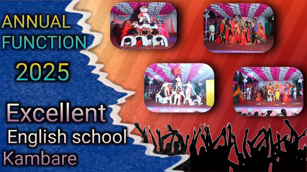 Annual Function 2025 Excellent English School Kambare