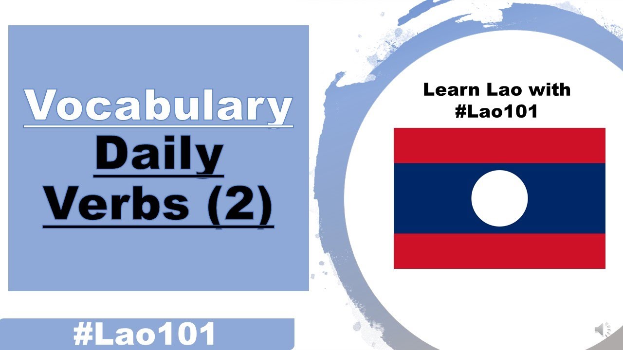 Learn Lao Basic Daily Verbs (Part 2)