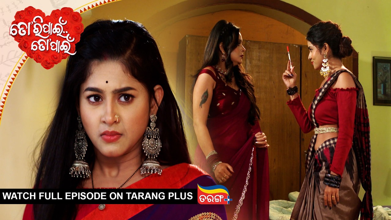 Tori Pain To Pain | Best Scene |  Ep - 878 | 21st Feb 2026 | Odia Serial | Tarang Tv