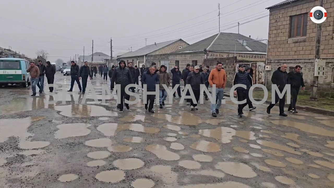 Լարված իրավիճակ Արմավիրի մարզում․ Տարոնիկի բնակիչները պահանջում են կառուցել կենտրոնական փողոցը
