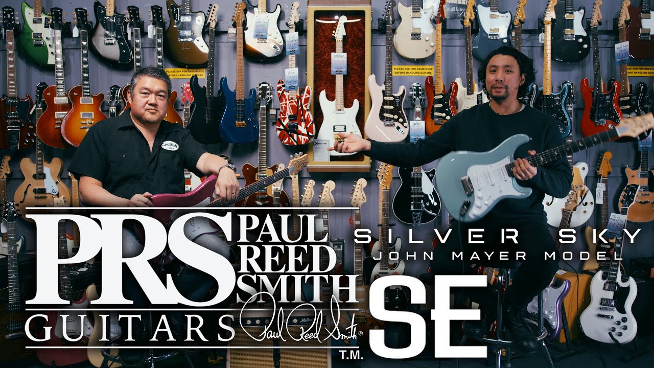 The Strat killer? PRS John Mayer Silversky SE