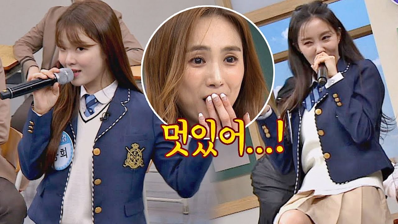 [노래 맛집] 이 집 노래 잘하네~ 효민(Hyomin)x승희(Seung Hee) 음색에 취해버렷♥_♥ 아는 형님(Knowing bros) 173회