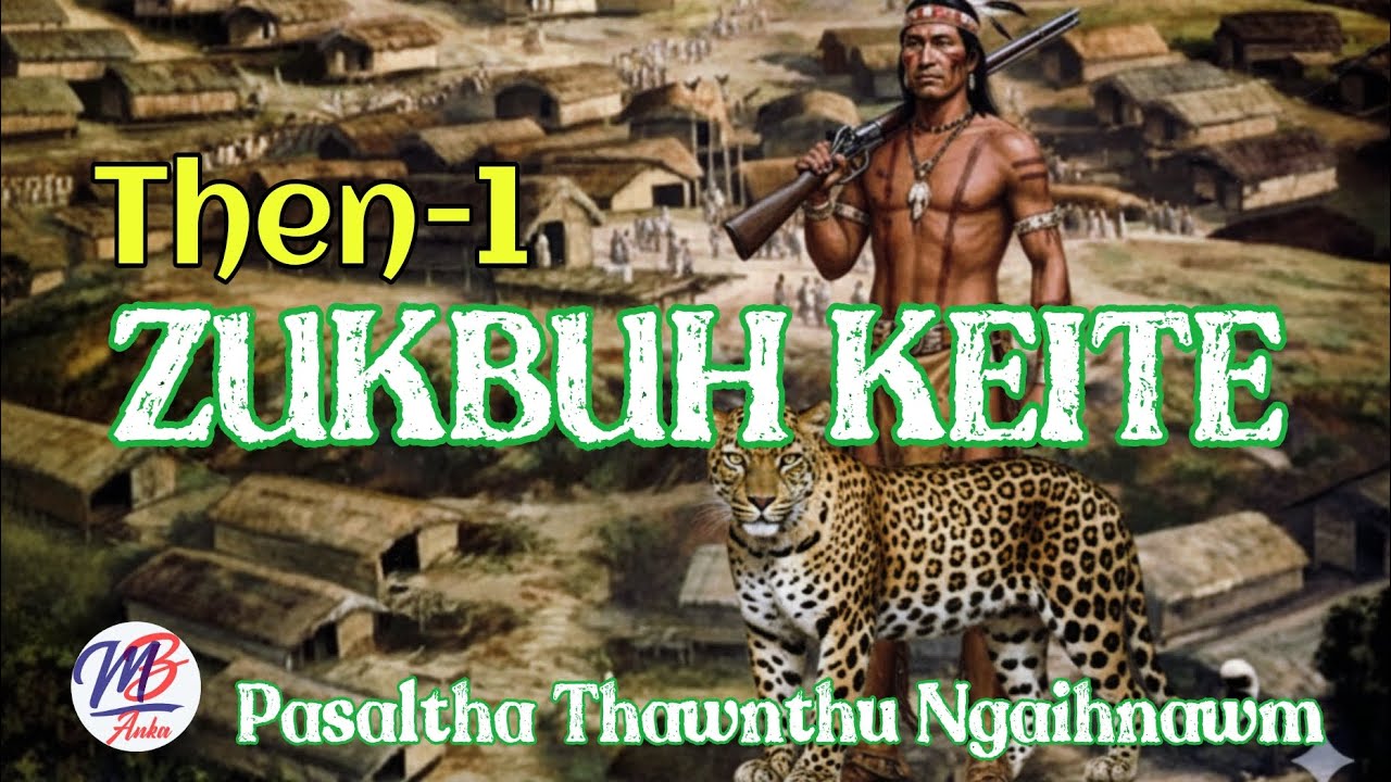 ZUKBUH KEITE || Then-1