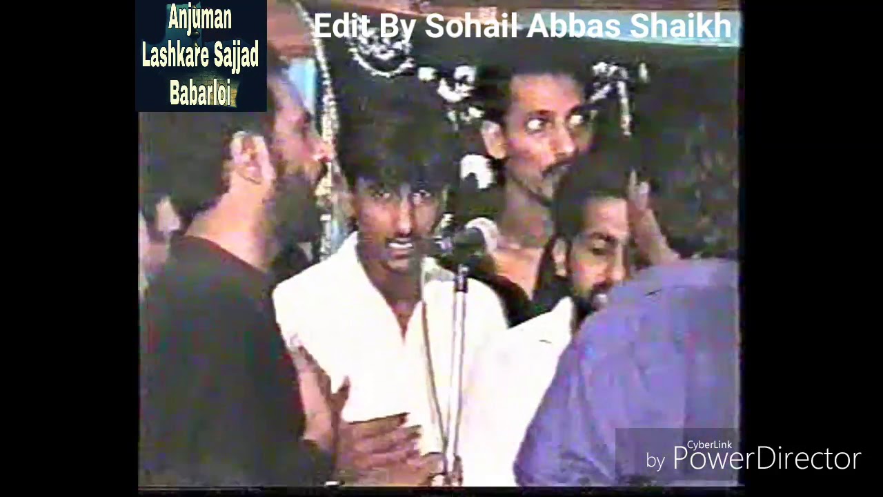 Ek Shaks  Milla  Mujh ko Syed Akhtiyar Ali Shah Of Sindh At Luqman Khairpur Mir's