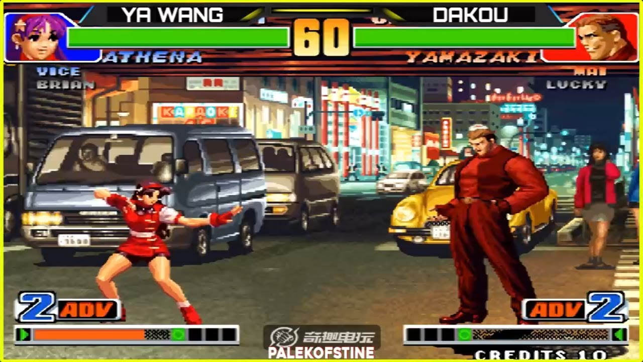KOF 98 - Ya wang (丫王) Vs Dakou (大口) FT10 [12/07/2024] Random Select 