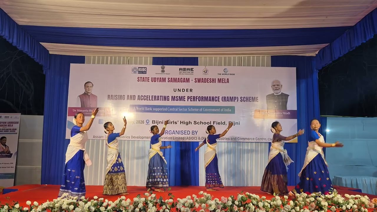 Xubhra Bolakar | assamese song | dance vedio Bijni // State Udyam Samagam - Swadeshi Mela programe..