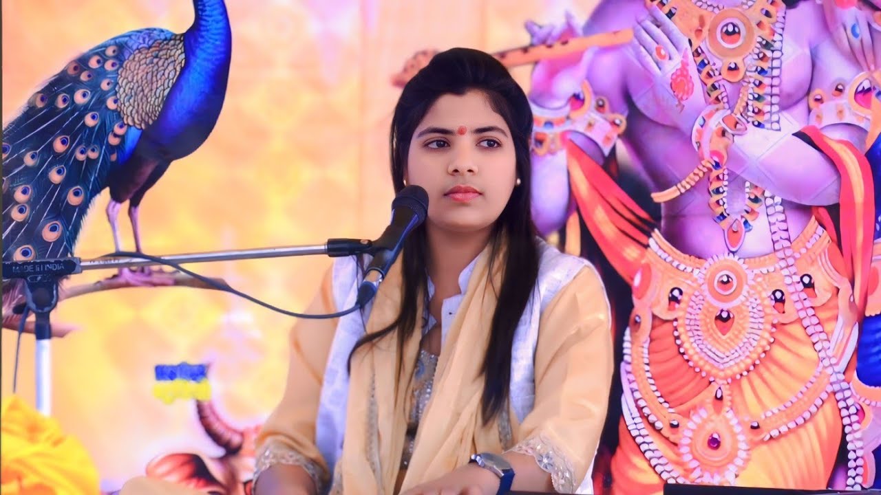 सुंदर भजन# दया करो यशोदा के ले ललन संसार पालने वाले#trending  अंजू शास्त्री जी