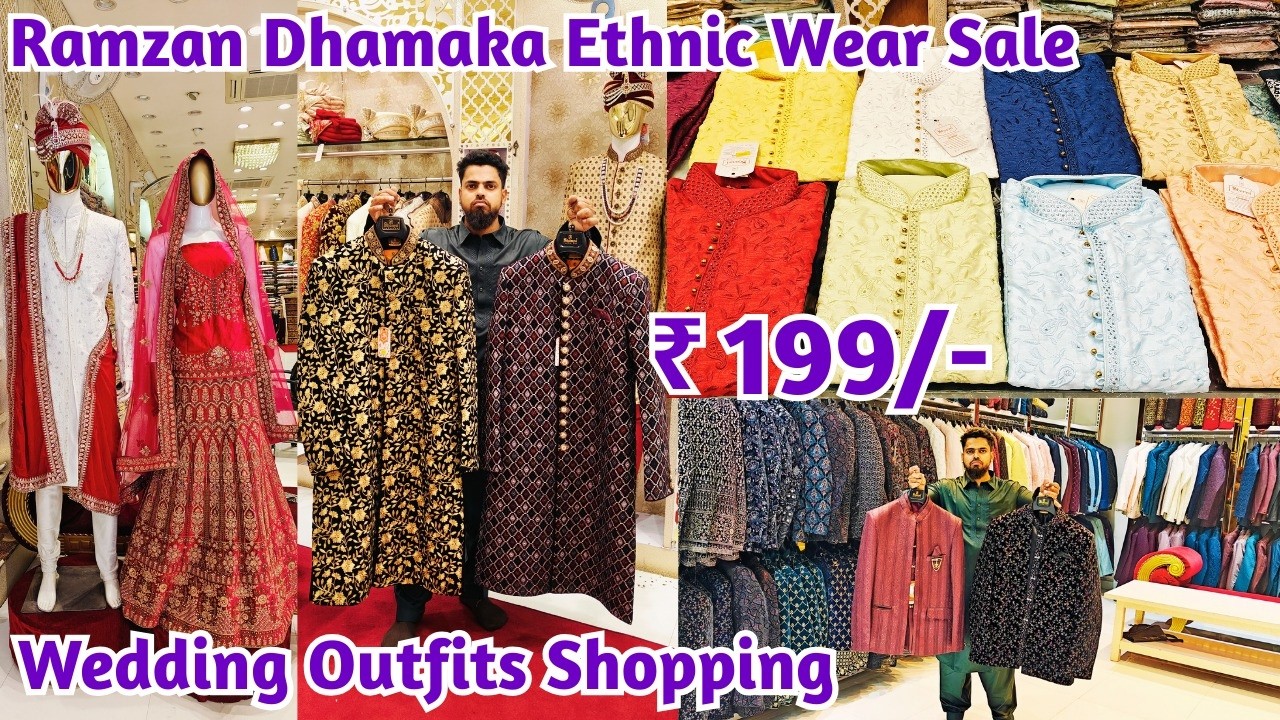 Ramzan Dhamaka Sale ₹199/- Kurtis Low Price Wedding Outfits Shopping Best Ethnic Wear Clothes in Hyd